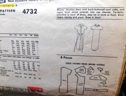 4732 trigere back a